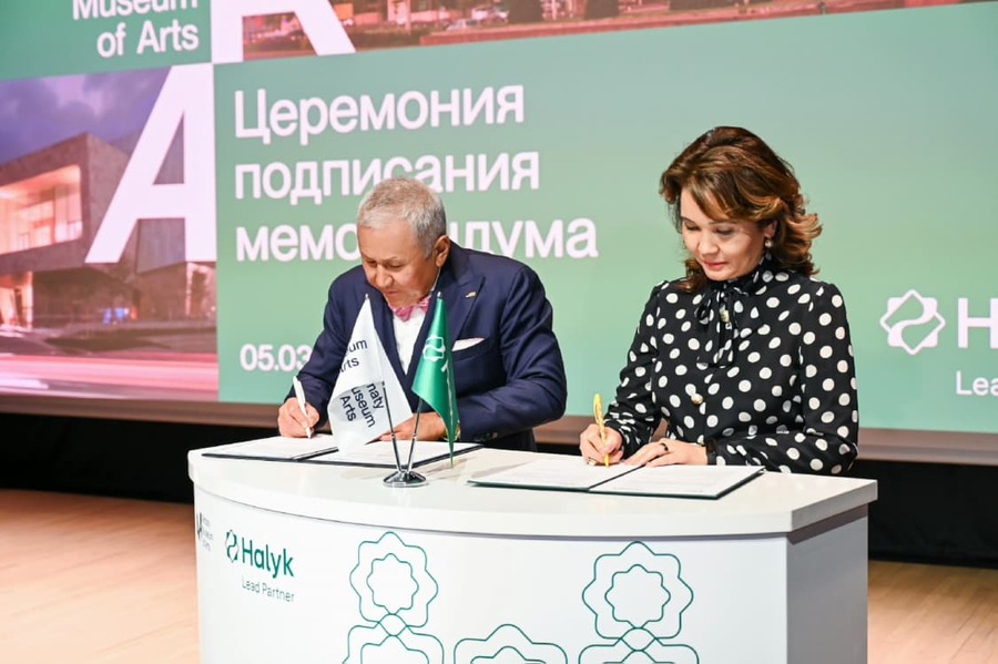 Нурлан Смагулов, Умут Шаяхметова